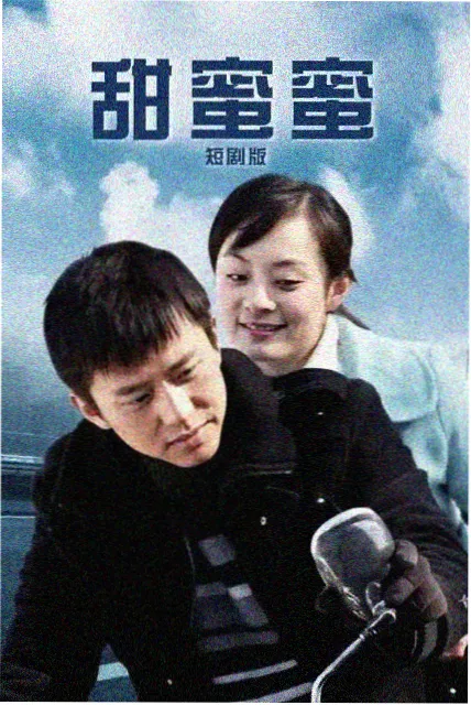 妖神记人物肖凝儿立绘